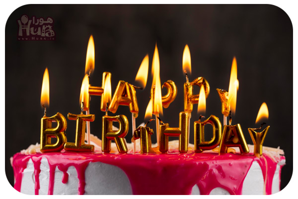 شمع تولد happy Birthday